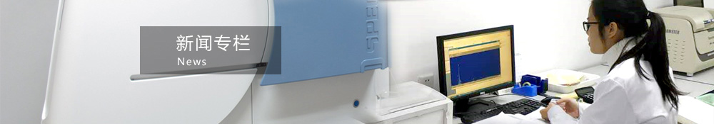 關(guān)于天津升降機(jī)液壓系統(tǒng)的一點(diǎn)建議