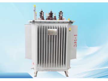 S20、S22系列油浸式立體卷鐵心變壓器